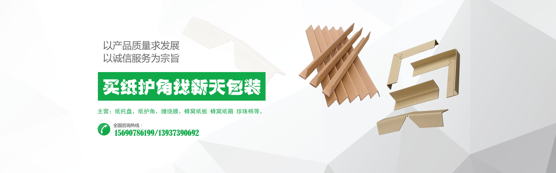 九游会官网登录