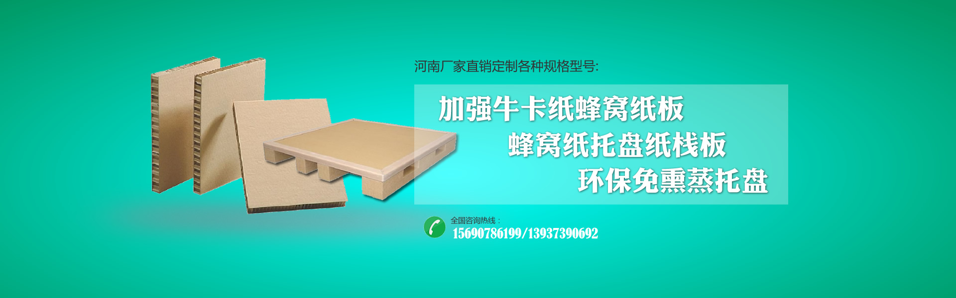 九游j9入口