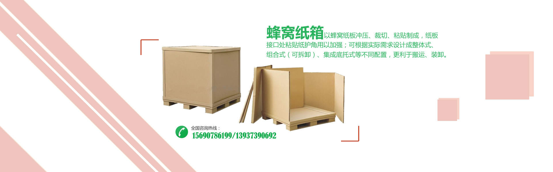 九游j9登录